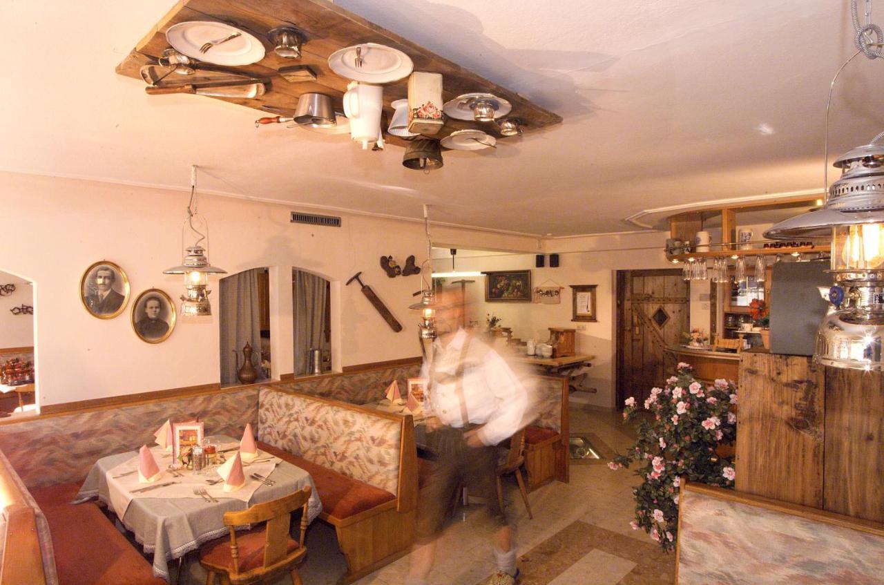 Pension Seighof Saalbach-Hinterglemm Buitenkant foto